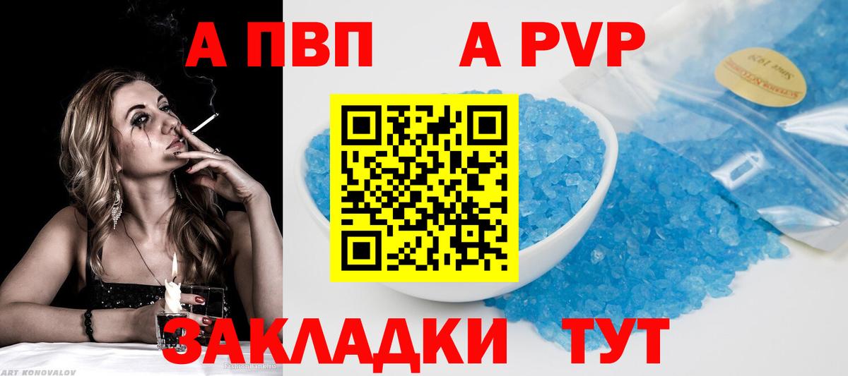 ЭКСТАЗИ Урюпинск