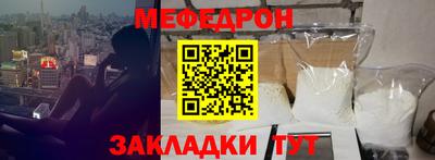 бошки Малоярославец