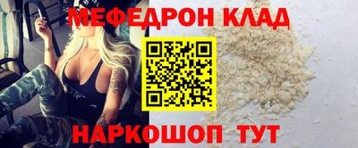 гидропоника Малгобек