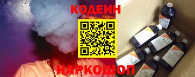 бошки Малоярославец