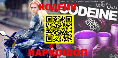 гидропоника Малгобек