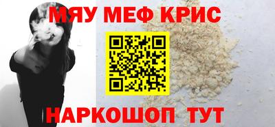 бошки Малоярославец