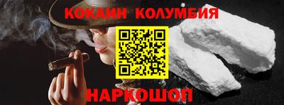 гидропоника Малгобек