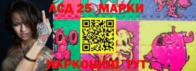 гидропоника Малгобек