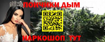 меф Мариинск