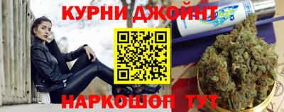 меф Мариинск