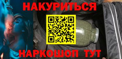 гидропоника Малгобек
