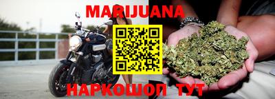 гидропоника Малгобек