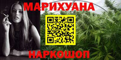 гидропоника Малгобек
