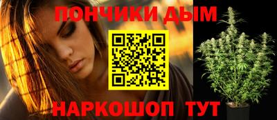 гидропоника Малгобек