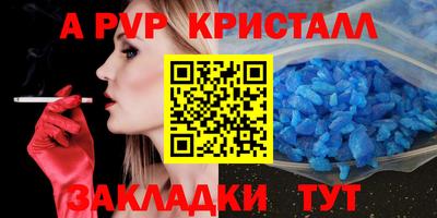 гидропоника Малгобек