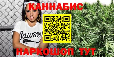 меф Мариинск