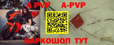 гидропоника Малгобек