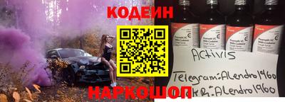 бошки Малоярославец