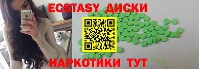 гидропоника Малгобек