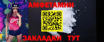 бошки Малоярославец
