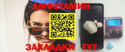 гидропоника Малгобек