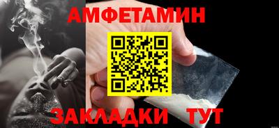 гидропоника Малгобек