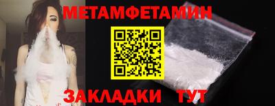 гидропоника Малгобек