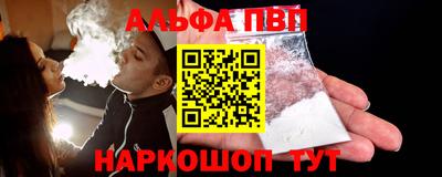 бошки Малоярославец