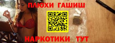 меф Мариинск