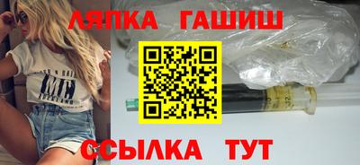 меф Мариинск