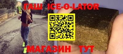 меф Мариинск