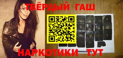 меф Мариинск