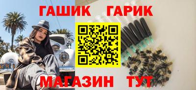 гидропоника Малгобек