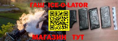 гидропоника Малгобек