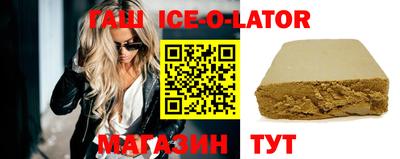 меф Мариинск