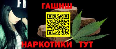 меф Мариинск