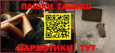 меф Мариинск
