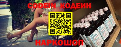 гидропоника Малгобек