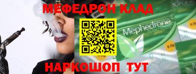 гидропоника Малгобек