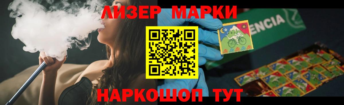 omg tor  Лсд 25 экстази кислота  Урюпинск  Вход с VPN  LSD-25 экстази ecstasy 