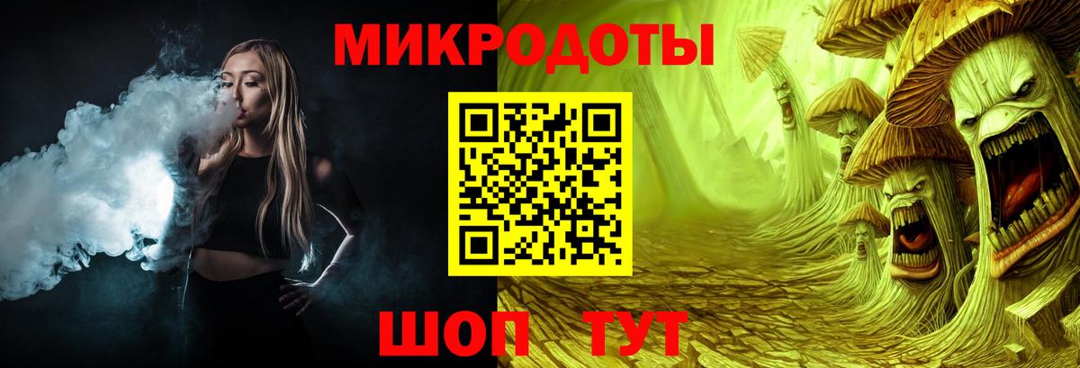 Галлюциногенные грибы Psilocybine cubensis Урюпинск